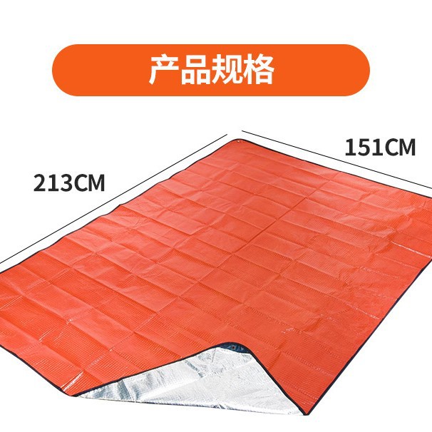Thermische Notfall-Überlebensd – Survival Blanket Reflective Bewertung und Preis