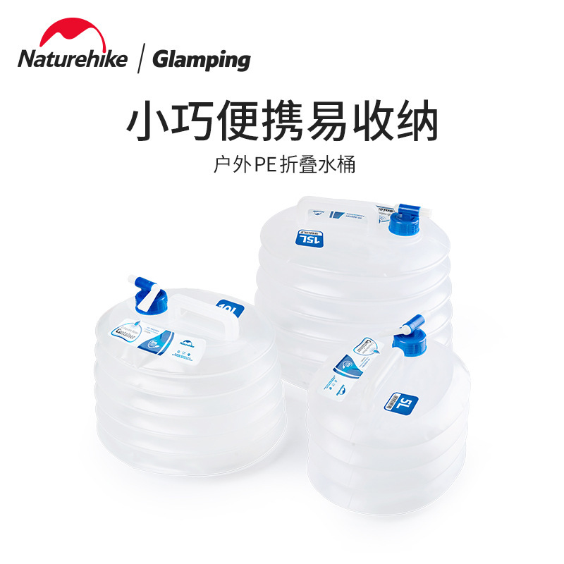 Nature hike-Outdoor PE zusamme – Water Bag Collapsible Bewertung und Preis